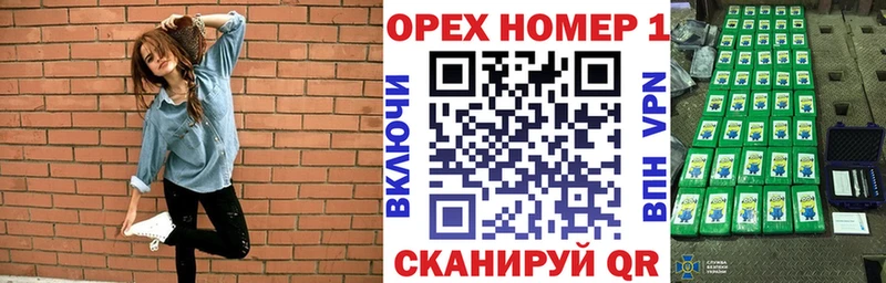 КОКАИН Боливия Цимлянск