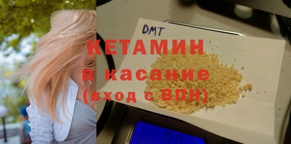 гашишное масло Елабуга
