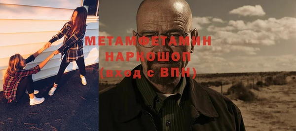 прущая мука Дмитровск