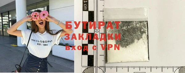 кокс Ельня