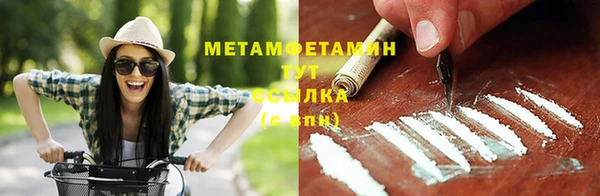 МДПВ Усинск