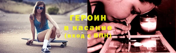 MDMA Premium VHQ Усмань