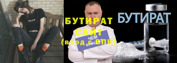 кокс Ельня