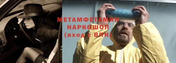 кокс Ельня