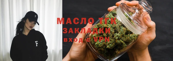 винт Елизово