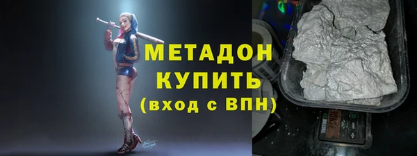 кокс Ельня