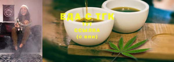 кокс Ельня