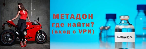 гашишное масло Елабуга