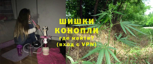 гашишное масло Елабуга