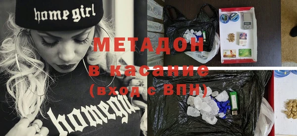 кокс Ельня