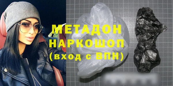 винт Елизово
