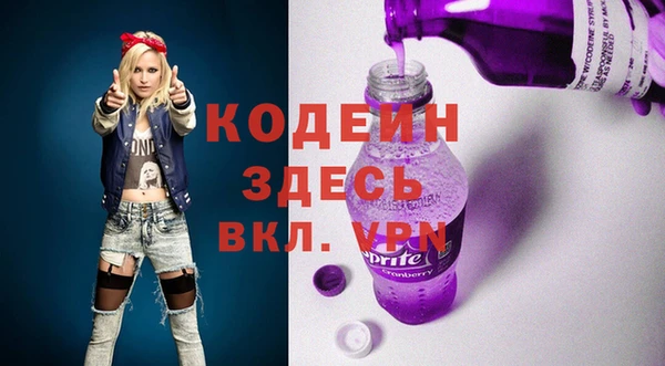 МДПВ Усинск