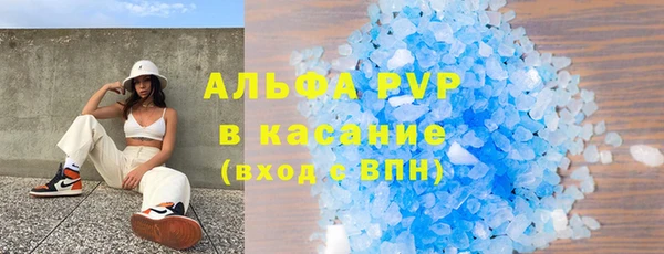 кокс Ельня