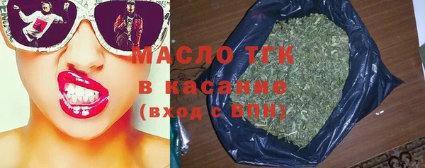mdpv Дмитриев