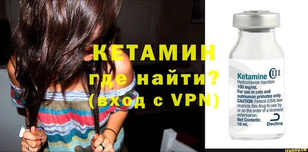 гашишное масло Елабуга