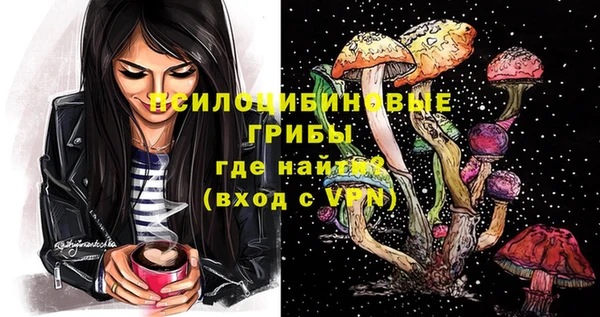 гашишное масло Елабуга