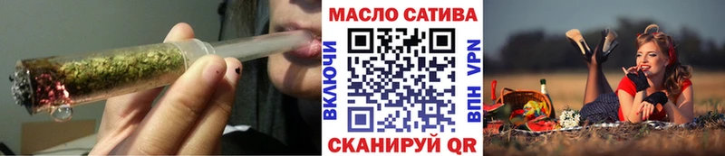 ТГК концентрат  Цимлянск 